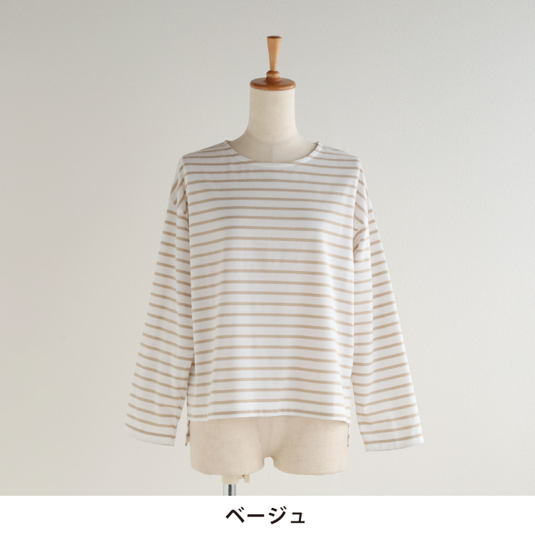 カラー