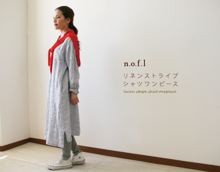 noflリネンストライプシャツワンピース