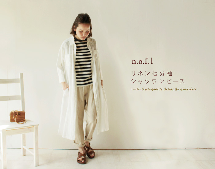 noflリネン七分袖シャツワンピース