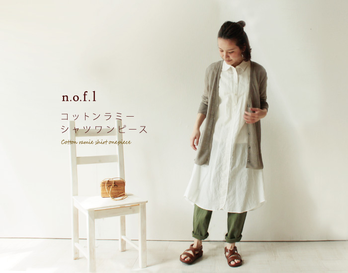 n.o.f.l コットンラミーシャツワンピース