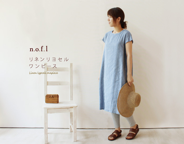 n.o.f.l リネンリヨセルワンピース