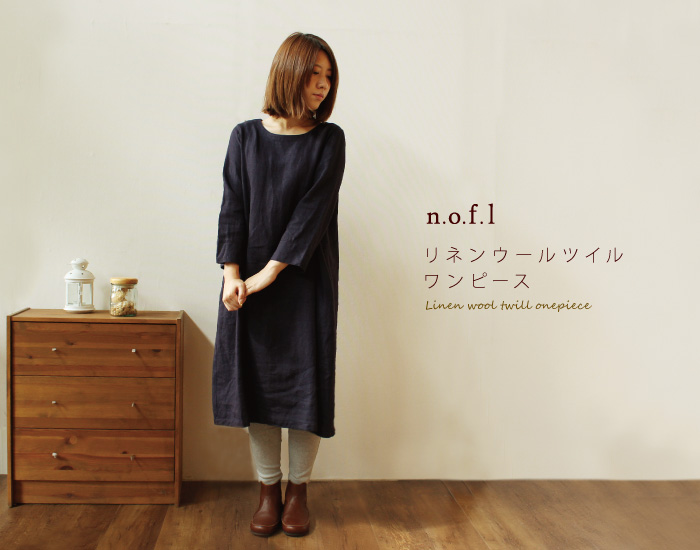 n.o.f.l リネンウールツイルワンピース