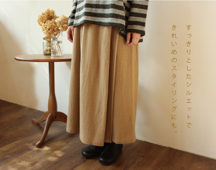 すっきりとしたシルエットできれいめのスタイリングにも。