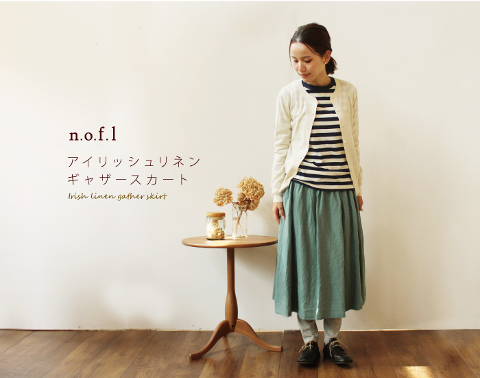 nofl アイリッシュリネンギャザースカート