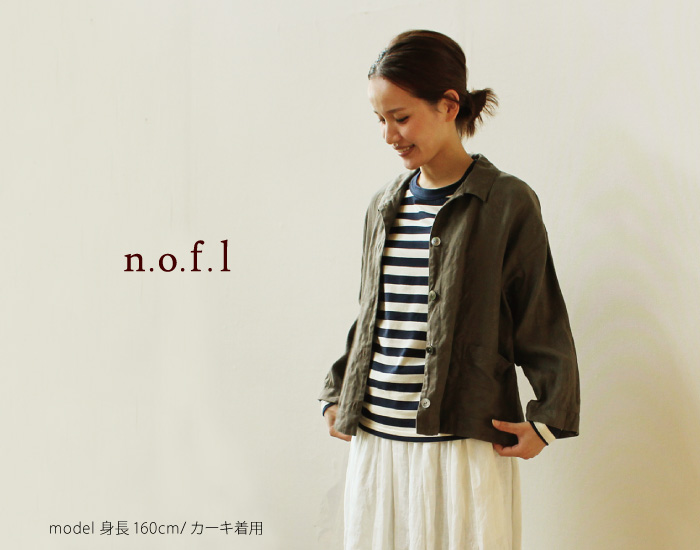 nofl リネンツイルジャケット
