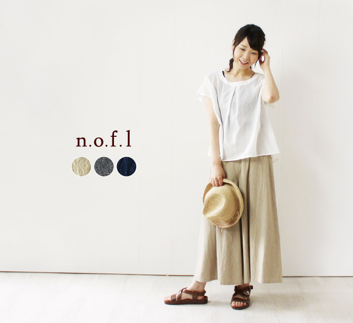 nofl リネンコットンワイドパンツ