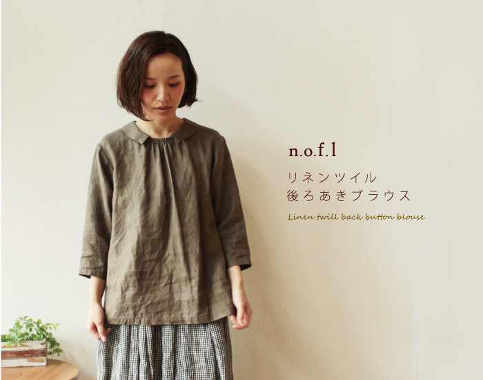 nofl リネンツイル後ろあきブラウス