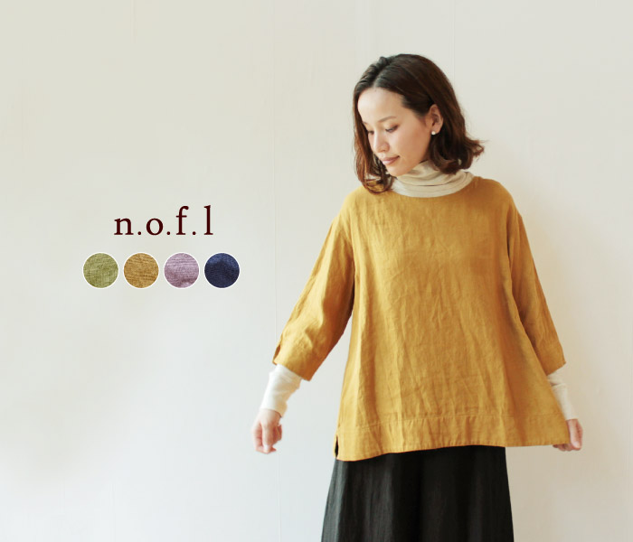 nofl リトアニアリネンブラウス