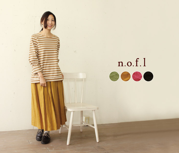nofl リトアニアリネンタックロングスカート