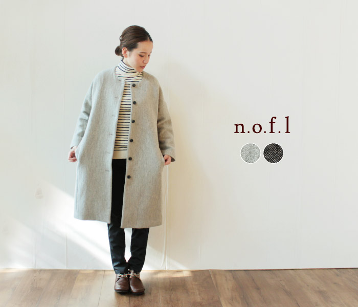 nofl ウールリネンヘリンボーンコート