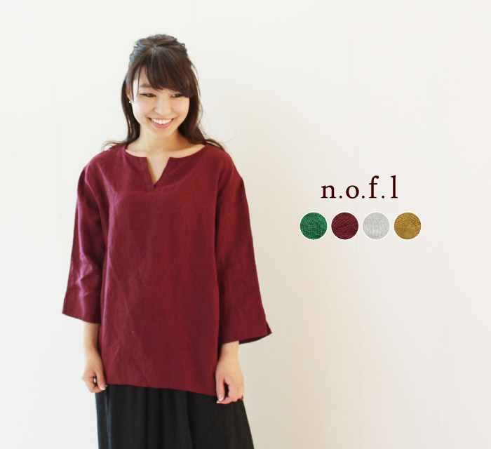 nofl リトアニアリネン8分袖ブラウス