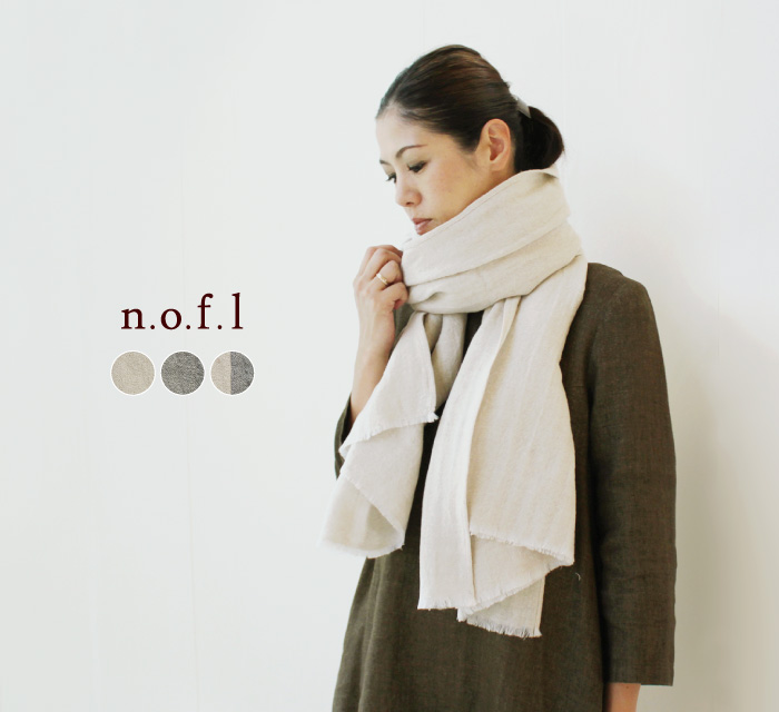 nofl ウールリネンヘリンボーンガーゼストール