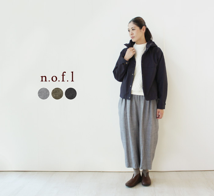 nofl リトアニアリネンウールツイルコクーンパンツ