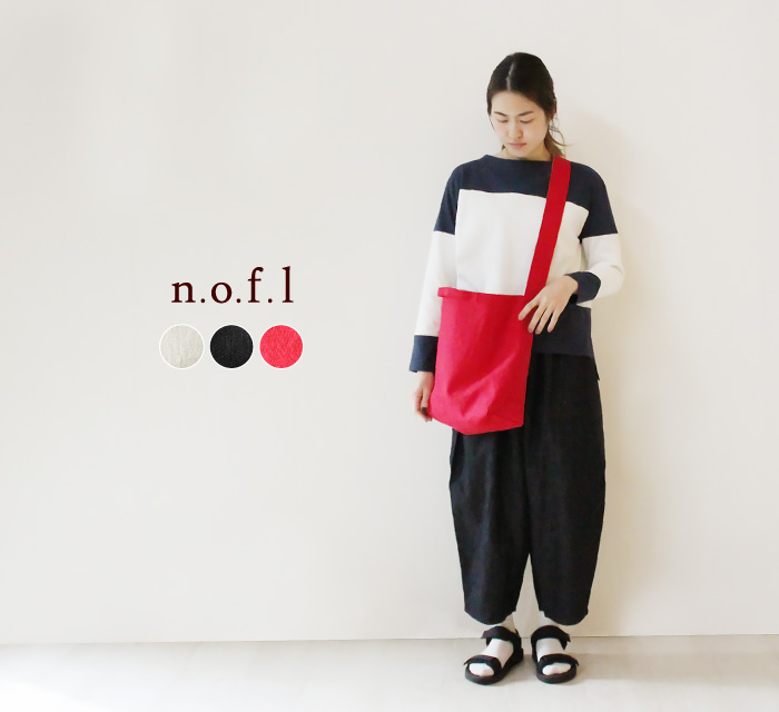 nofl リトアニアリネンバッグ 中