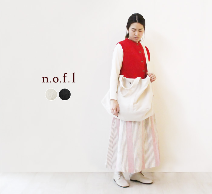 nofl リトアニアリネンバッグ 大