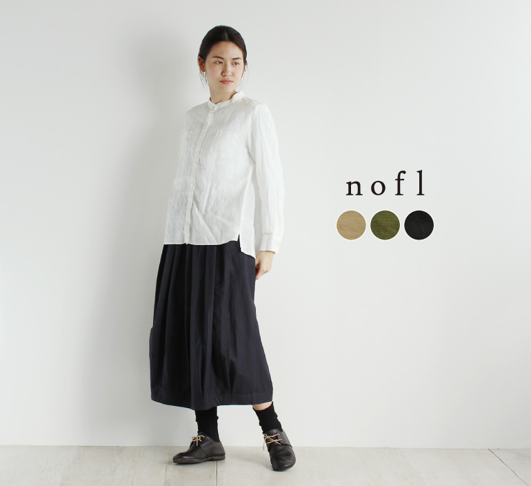 nofl 綿麻バックサテンバルーンスカート