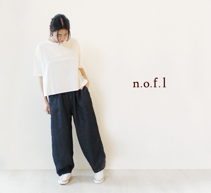 nofl リネンデニムパンツ（ワンウォッシュ）