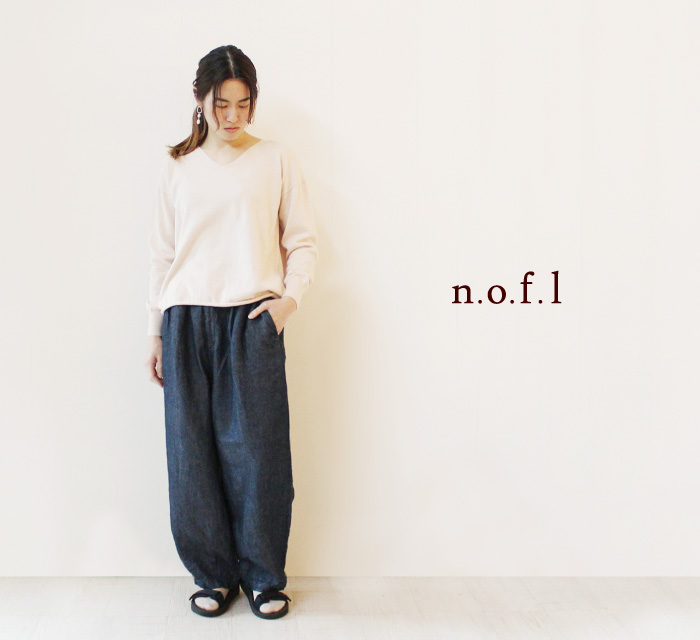 nofl リネンデニムパンツ(ブリーチ)