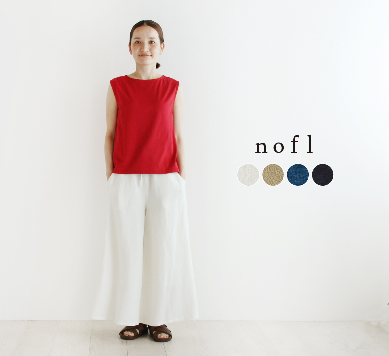 nofl リネンビスコースワイドパンツ