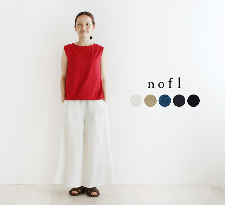 nofl リネンビスコースワイドパンツ