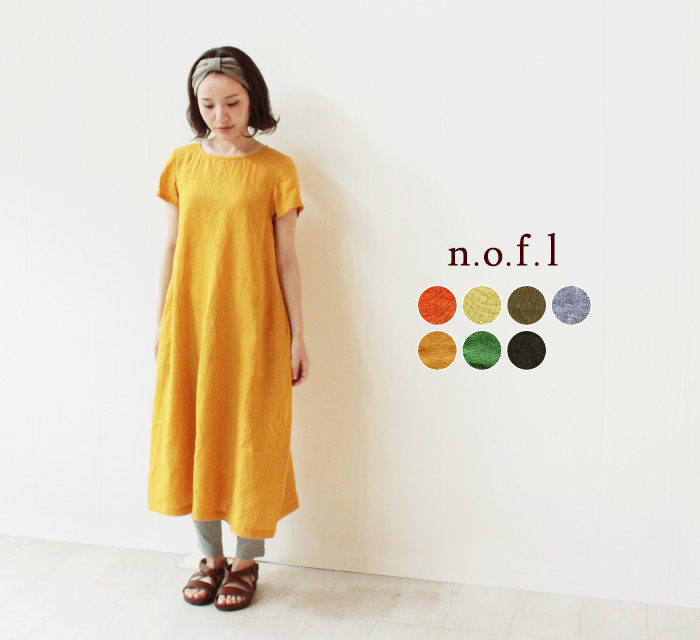 Nofl リトアニアリネン半袖ワンピース ナチュラル服通販サイト Nofl