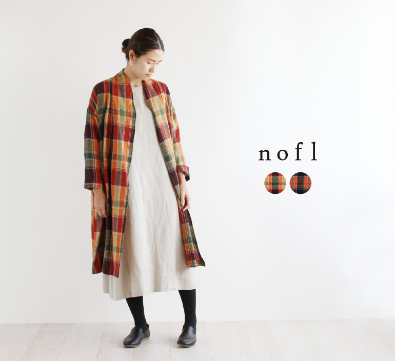 Nofl 尾州ウールチェック柄ガウン ナチュラル服通販サイト Nofl
