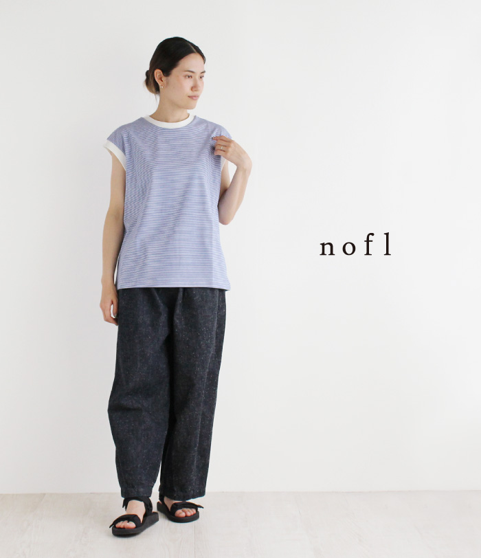 nofl ジンバブエコットンネップデニム