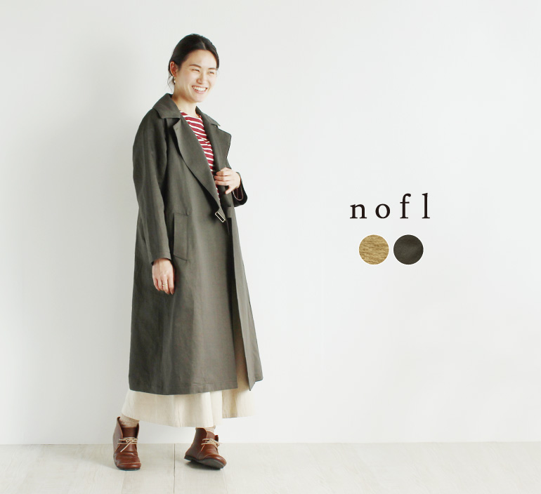 nofl リネンコットントレンチコート