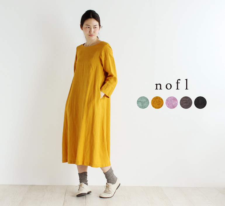 nofl リトアニアリネンロングワンピース