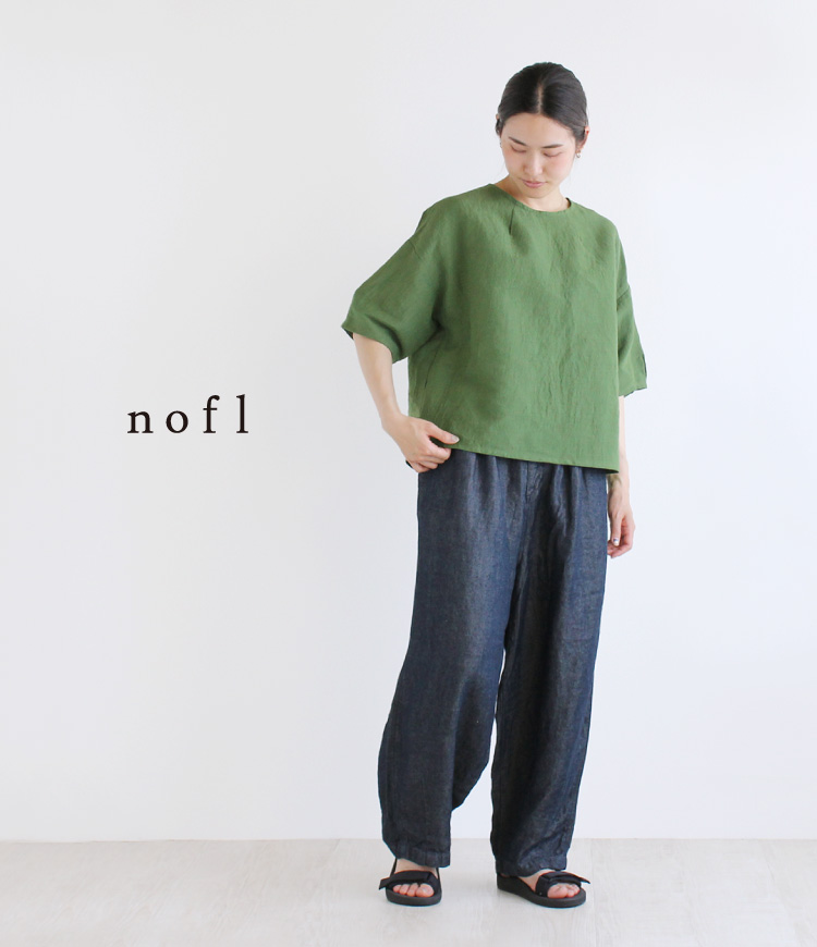 nofl リネンデニムパンツ