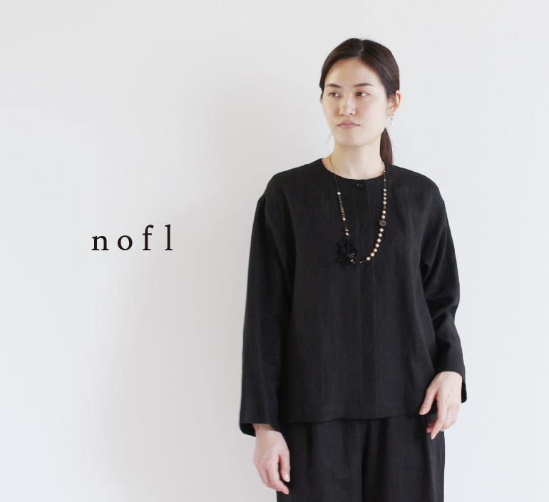 nofl リトアニアリネンノーカラージャケット