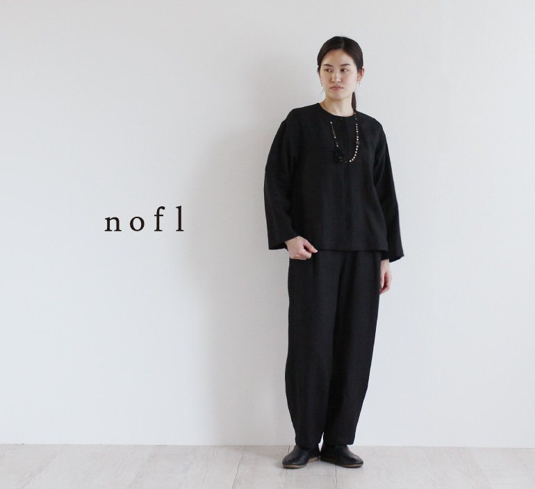 nofl リトアニアリネンテーパードパンツ
