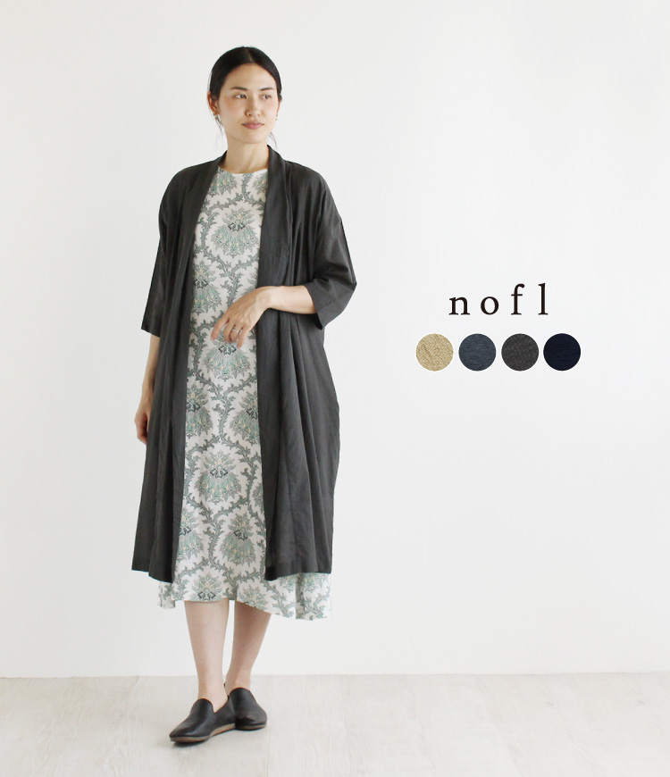 nofl】コットンシルクガウン 644204170 | ナチュラル服通販サイト nofl