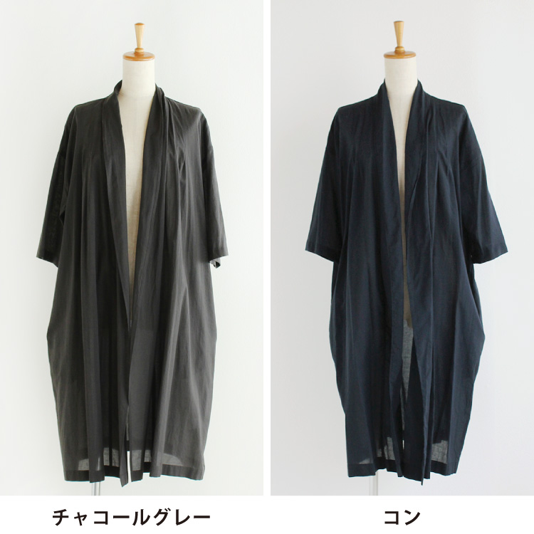nofl】コットンシルクガウン 644204170 | ナチュラル服通販