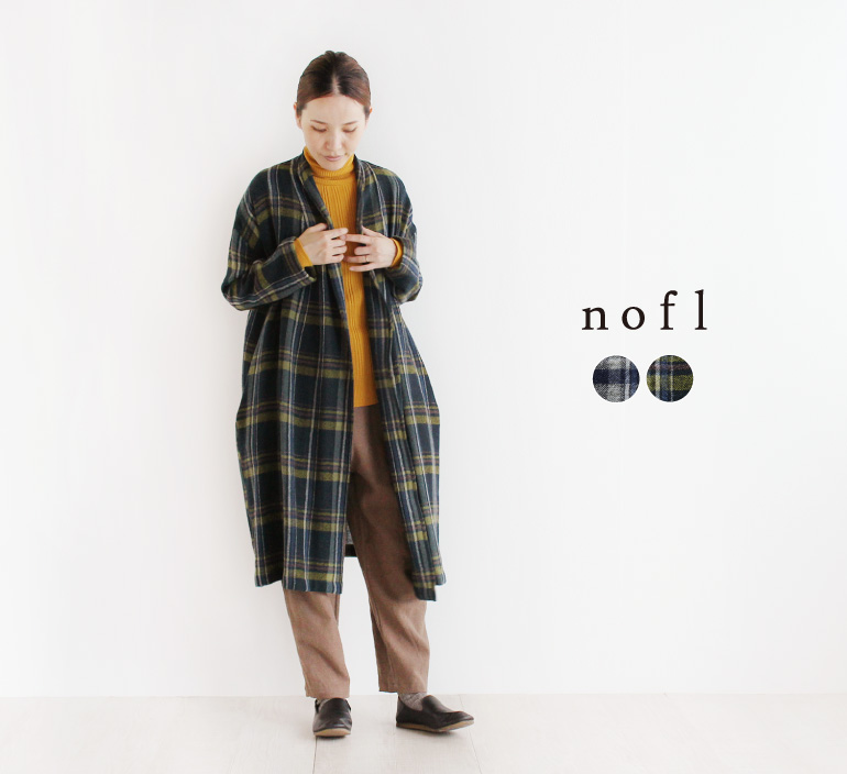 Nofl 尾州ウールチェックガウン ナチュラル服通販サイト Nofl