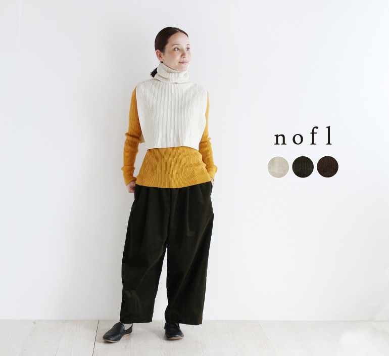nofl コーデュロイバルーンパンツ