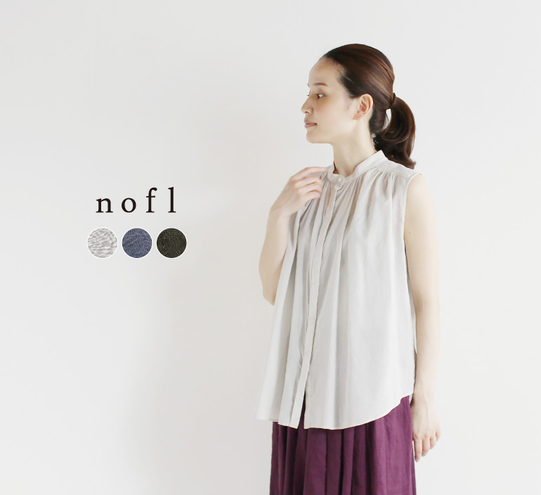 nofl】コットンシルクノースリーブブラウス 644204680 | ナチュラル服
