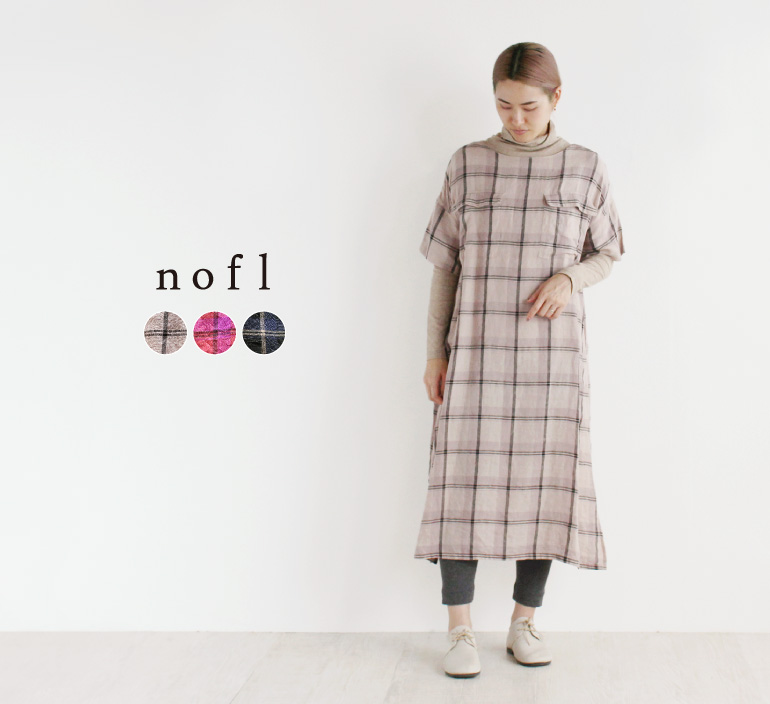 Nofl リネンチェック柄ポケット付きワンピース ナチュラル服通販サイト Nofl