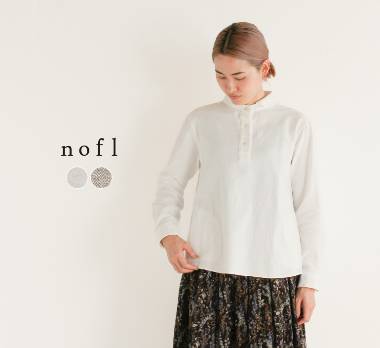 nofl 今治生地ヘリンボーンシャツブラウス
