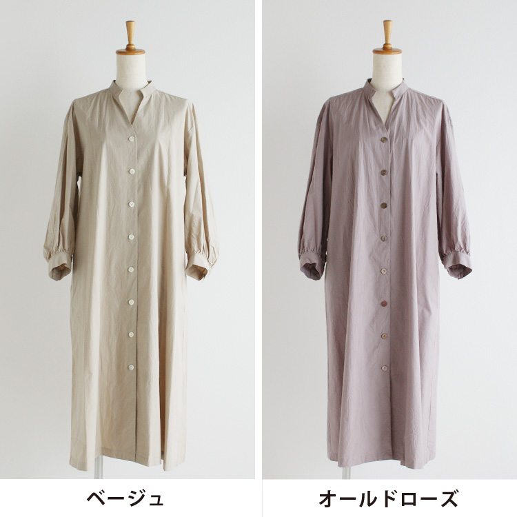 ベージュ・オールドローズ