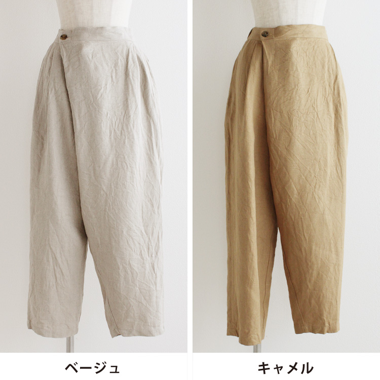 nofl】リネンツイルラップパンツ 644205520 | ナチュラル服通販
