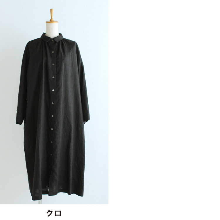 【ユニヴァーサルティシュ】リネンギャザーシャツワンピース ノーカラー 長袖 美品 UNIVERSAL TISSU｜ユニヴァーサルティシュ｜フレンチリネン