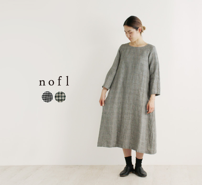 Nofl リトアニアリネンチェックロングワンピース ナチュラル服通販サイト Nofl