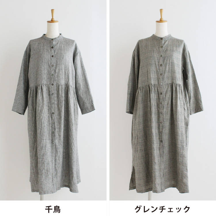 千鳥・グレンチェック