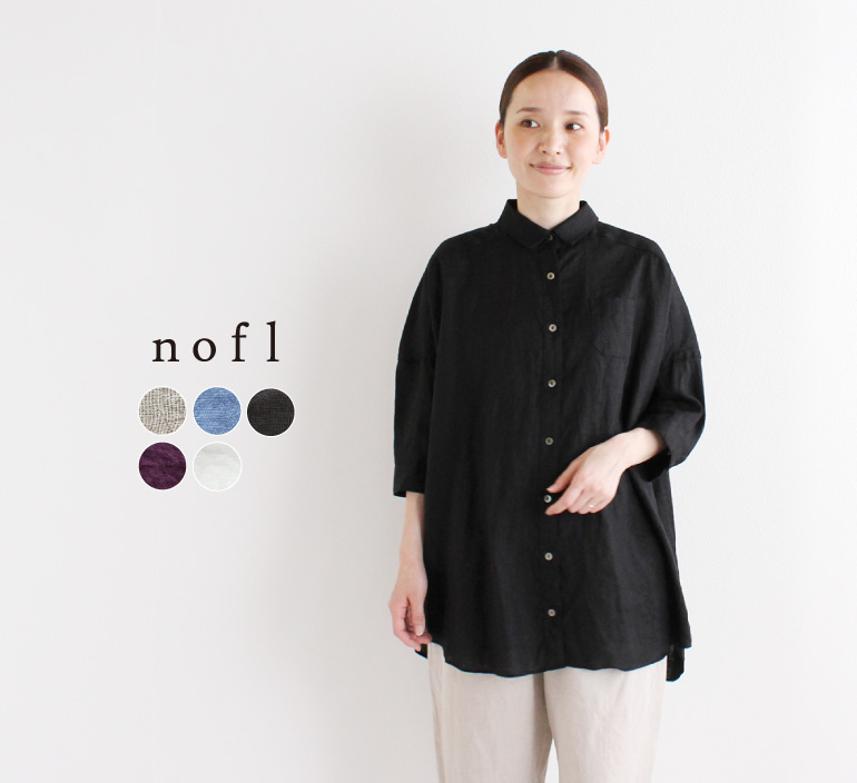 nofl リトアニアリネンビッグシャツ