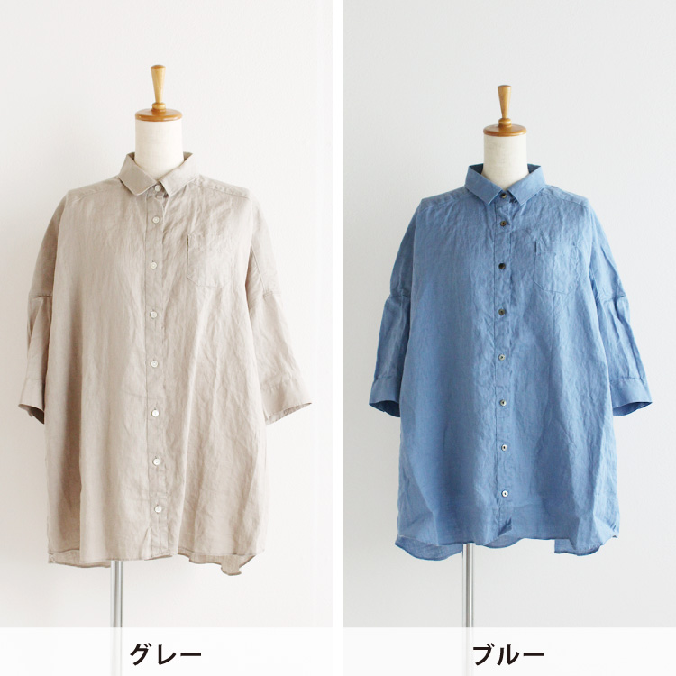 【希少】FLAX リネンシャツ 2G オーバーサイズ リトアニア製 希少】FLAX リネンシャツ 2G オーバーサイズ リトアニア製