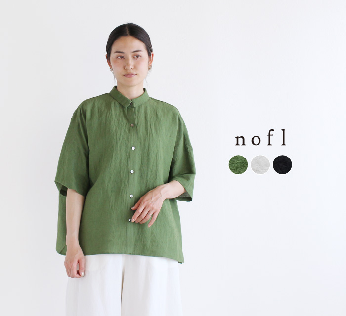 nofl 天日干し衿付きブラウス