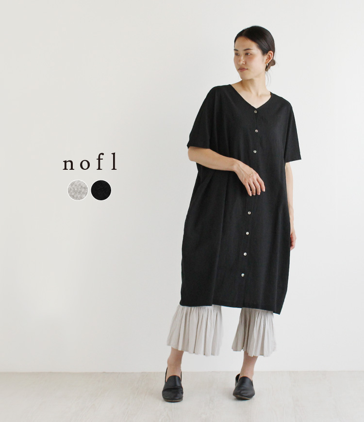 nofl 綿ローンフリルペチパンツ