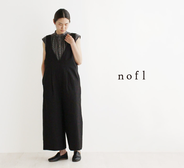 nofl 綿麻サロペット