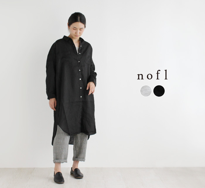 nofl リトアニアリネン薄手襟付きロングシャツワンピース